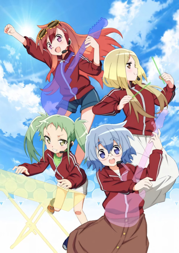 Maesetsu! Maesetsu!